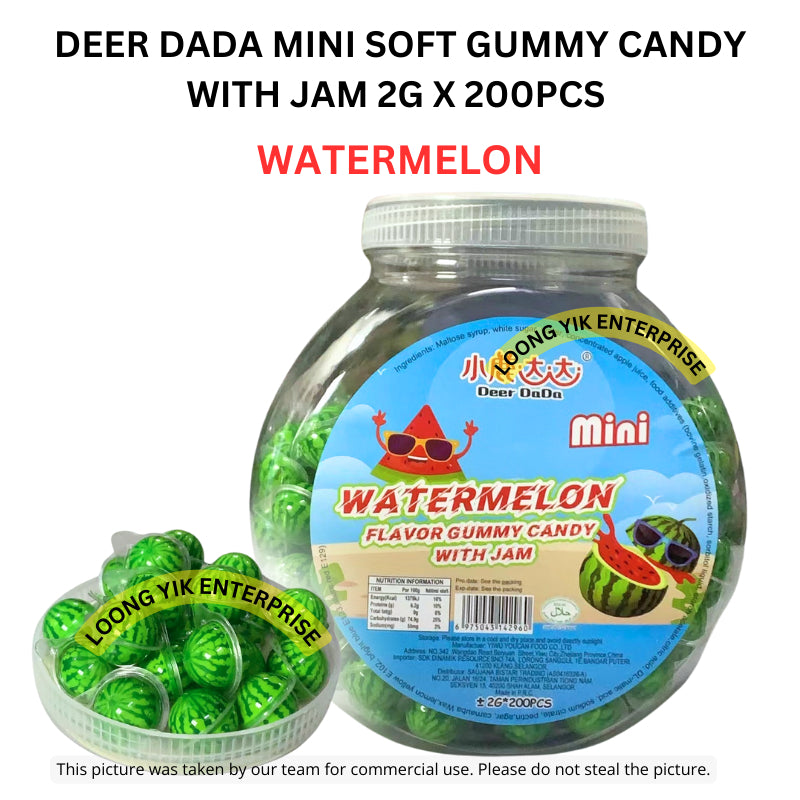 DEER DADA MINI SOFT GUMMY CANDY WITH JAM 2G X 200PCS HALAL