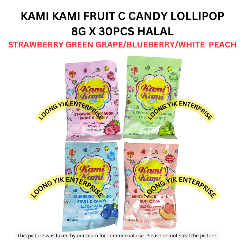 KAMI KAMI FRUI C CANDY LOLLIPOP 8G X 30PCS HALAL GREEN GRAPE/BLUEBERRY/WHITE PEACH/STRAWBERRY HALAL