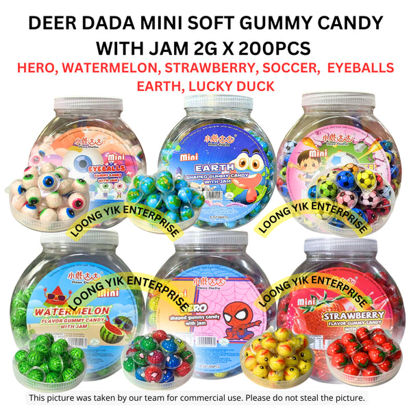 DEER DADA MINI SOFT GUMMY CANDY WITH JAM 2G X 200PCS HALAL