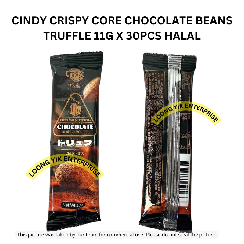 CINDY CRISPY CORE CHOCOLATE BEANS TRUFFLE 11G X 30PCS HALAL