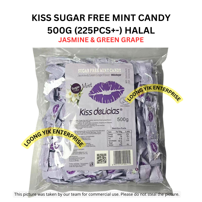 KISS SUGAR FREE MINT CANDY 500G (225PCS+-) HALAL