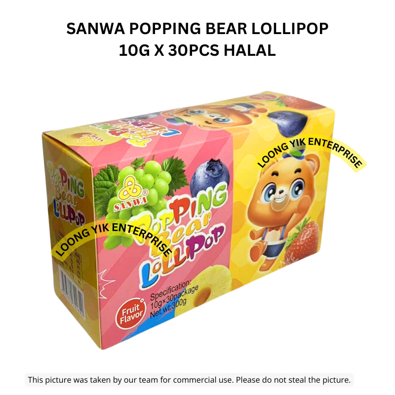 SANWA POPPING BEAR LOLLIPOP 10G X 30PCS HALAL