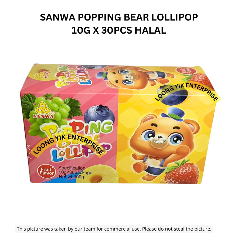 SANWA POPPING BEAR LOLLIPOP 10G X 30PCS HALAL