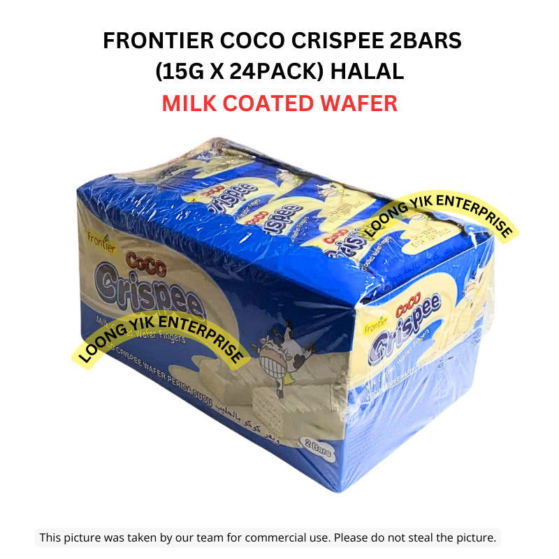 FRONTIER COCO CRISPEE 2BARS (15G X 24PACK) HALAL CHOCOLATE WAFER / MILK COATED WAFER