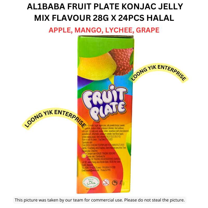 AL1BABA FRUIT PLATE KONJAC JELLY MIX FLAVOUR 28G X 24PCS HALAL