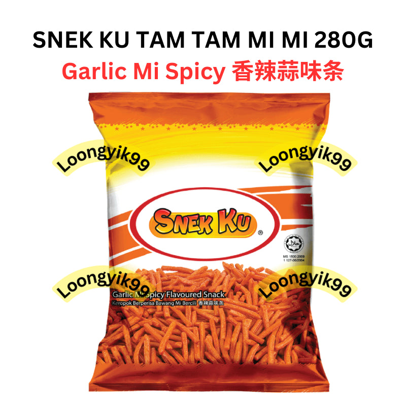 SNEK KU TAM TAM MI MI 250G HALAL