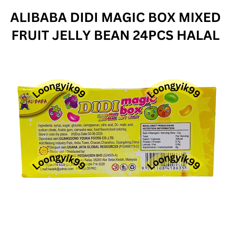 ALIBABA DIDI MAGIC BOX MIXED FRUIT JELLY BEAN 24PCS HALAL