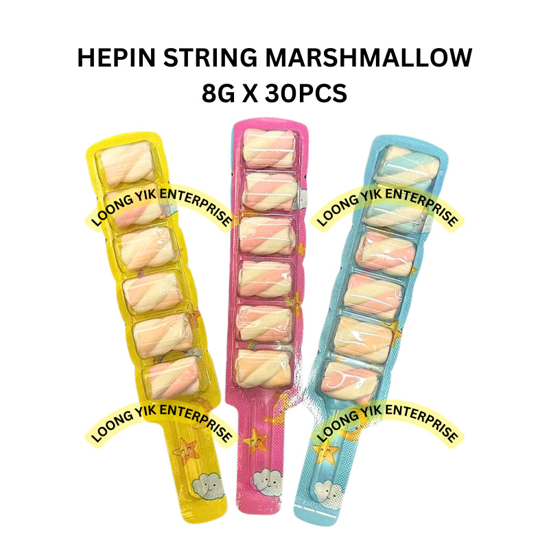 HEPIN STRING MARSHMALLOW 8G X 30PCS HALAL