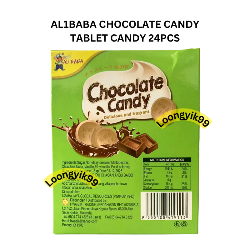 ALIBABA CHOCOLATE CANDY TABLET CANDY 24PCS HALAL