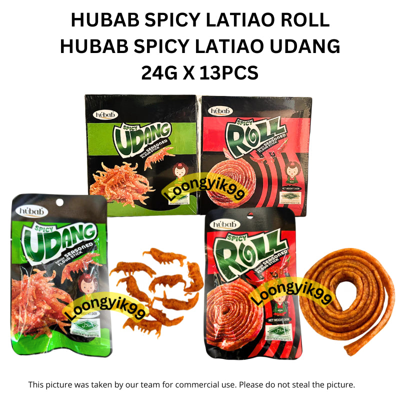 *Halal* Hubab Spicy Roll / Udang Latiao 24g x 13pcs Seasoned Flour Stick