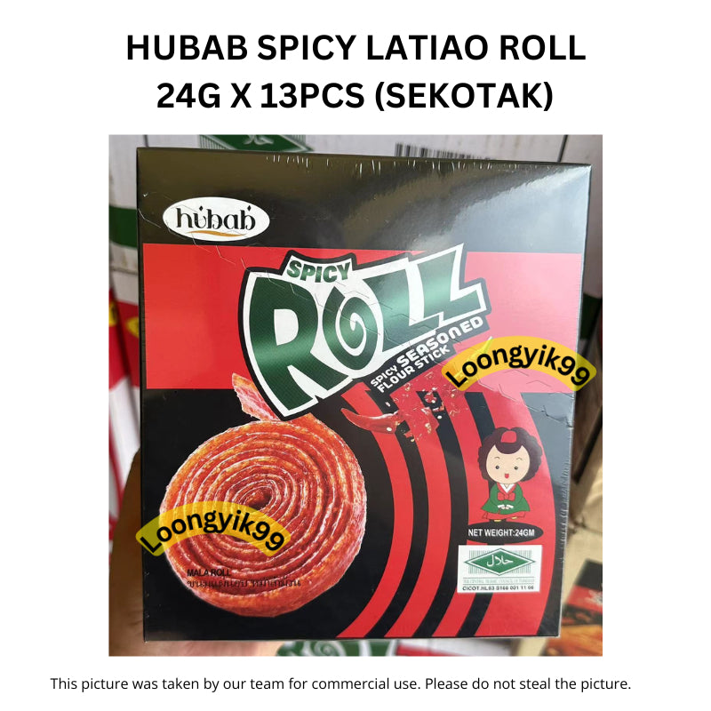 *Halal* Hubab Spicy Roll / Udang Latiao 24g x 13pcs Seasoned Flour Stick