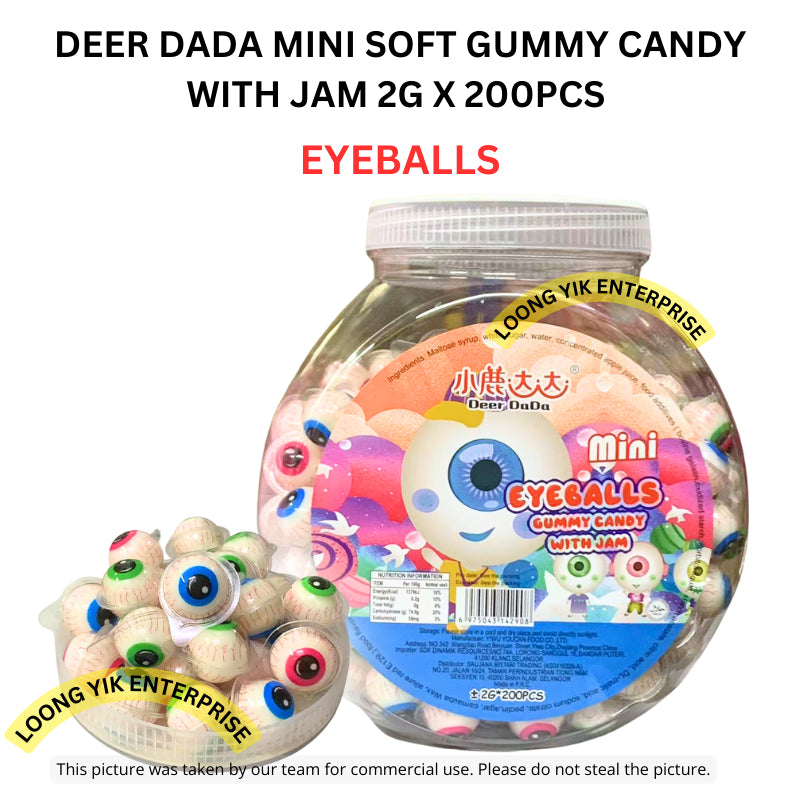 DEER DADA MINI SOFT GUMMY CANDY WITH JAM 2G X 200PCS HALAL