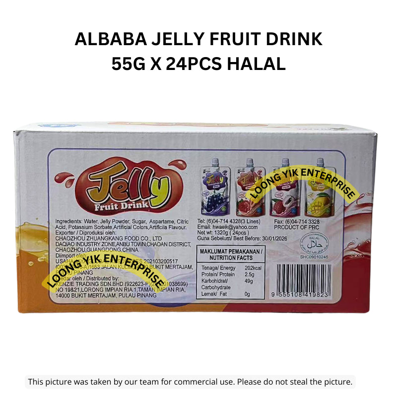 ALBABA JELLY FRUIT DRINK 55G X 24PCS HALAL