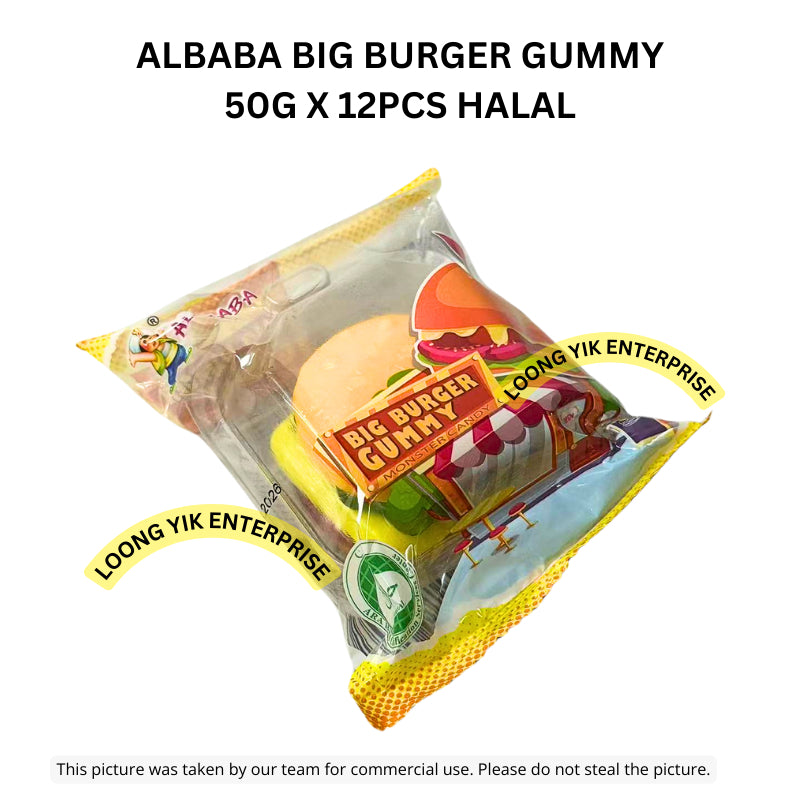 ALBABA BIG BURGER GUMMY 50G X 12PCS HALAL