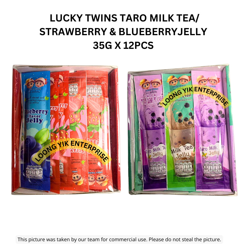 LUCKY TWINS TARO MILK TEA JELLY 35G X 12PCS  BLUEBERRY & STRAWBERRY/ TARO MILK TEA & MILK TEA