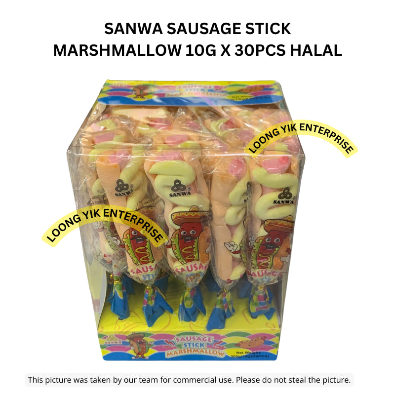 LOONG LOONG SAUSAGE STICK MARSHMALLOW 10G X 30PCS HALAL