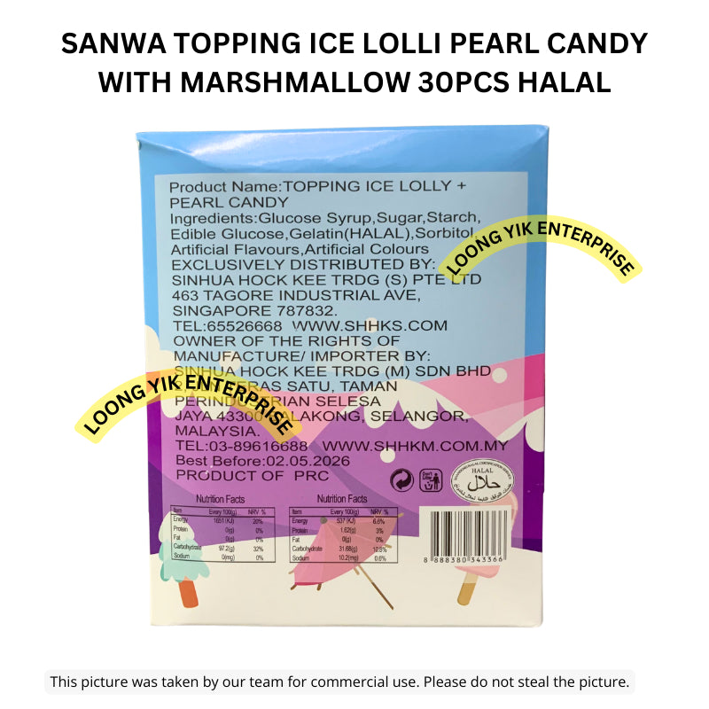 SANWA TOPPING ICE LOLLY PEARL CANDY WITH MARSHMALLOW 30PCS HALAL