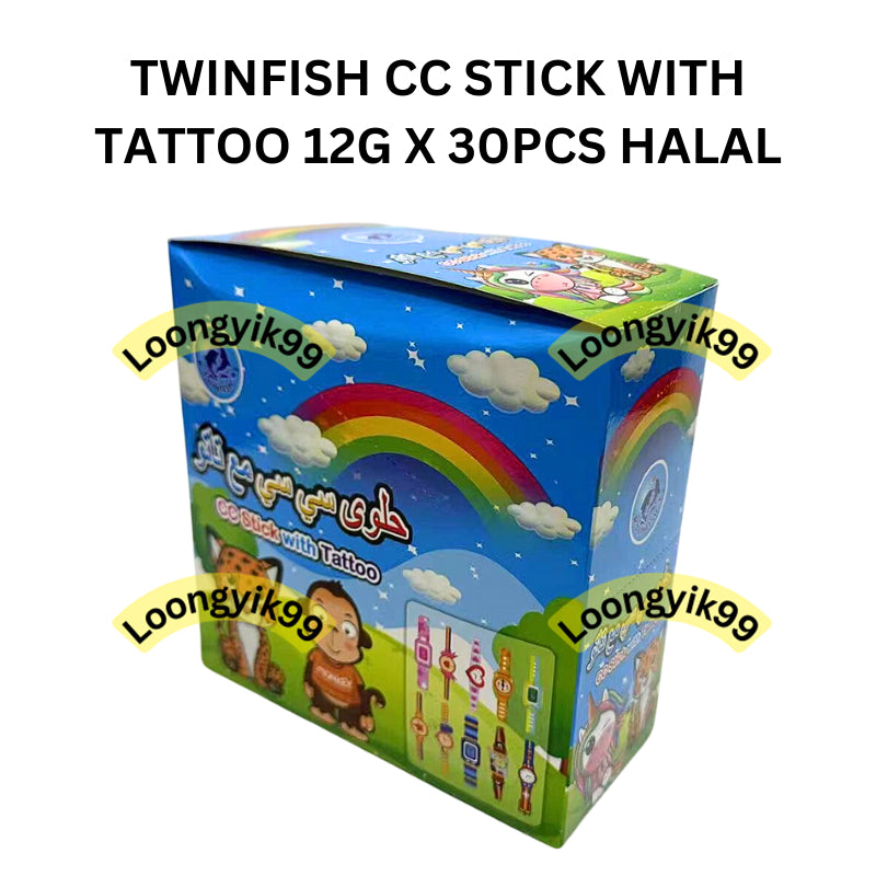 TWINFISH CC STICK WITH TATTOO 12G X 30PCS HALAL