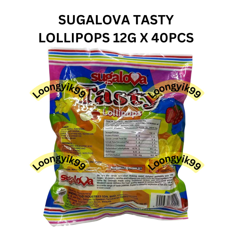 SUGALOVA TASTY LOLLIPOPS 12G X 40PCS HALAL