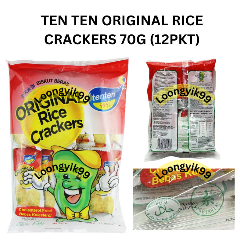 TEN TEN ORIGINAL RICE CRACKERS 70G (12PKT) HALAL