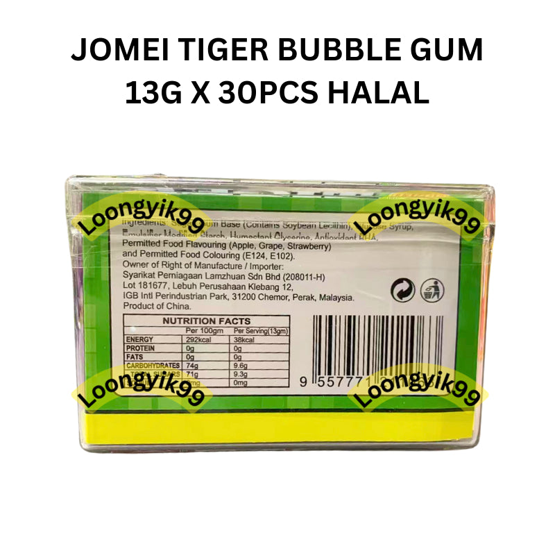 JOMEI TIGER BUBBLE GUM 13G X 30PCS HALAL