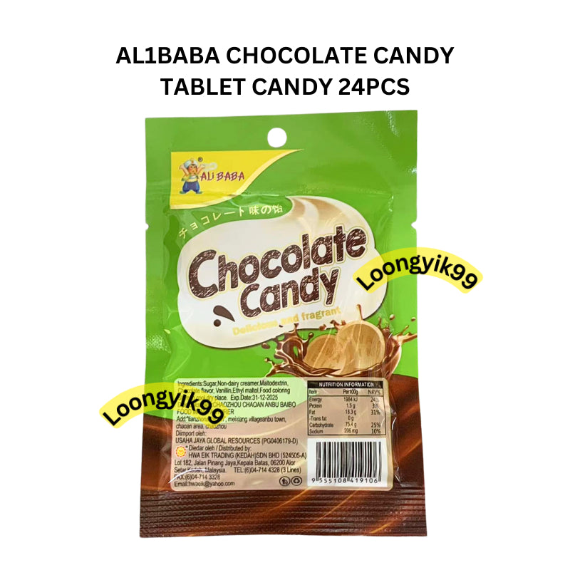 ALIBABA CHOCOLATE CANDY TABLET CANDY 24PCS HALAL