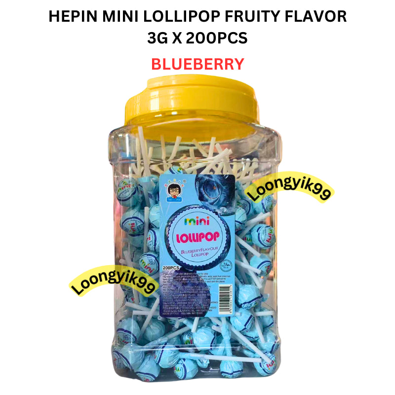 HEPIN MINI LOLLIPOP FRUITY FLAVOR 200PCS HALAL