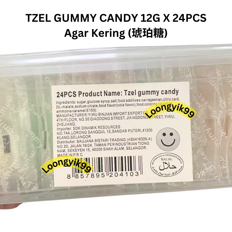 TZEL GUMMY CANDY 12G X 24PCS FRUITY FLAVOR HALAL 琥珀糖