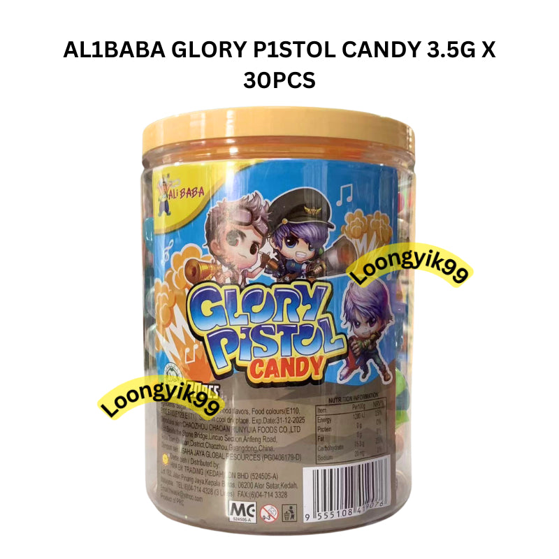 ALIBABA GLORY PISTOL CANDY 3.5G X 30PCS HALAL