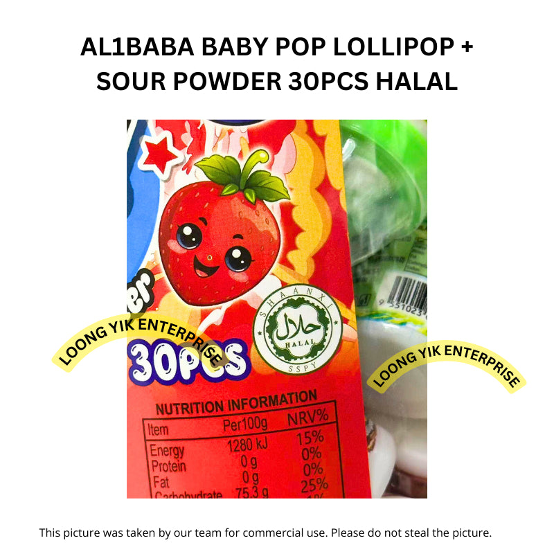 AL1BABA BABY POP LOLLIPOP + SOUR POWDER 30PCS HALAL