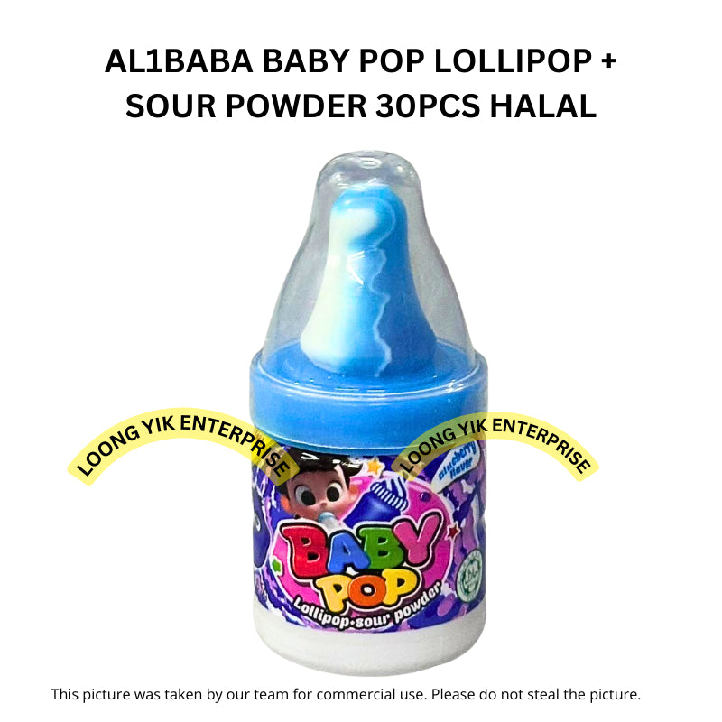 AL1BABA BABY POP LOLLIPOP + SOUR POWDER 30PCS HALAL