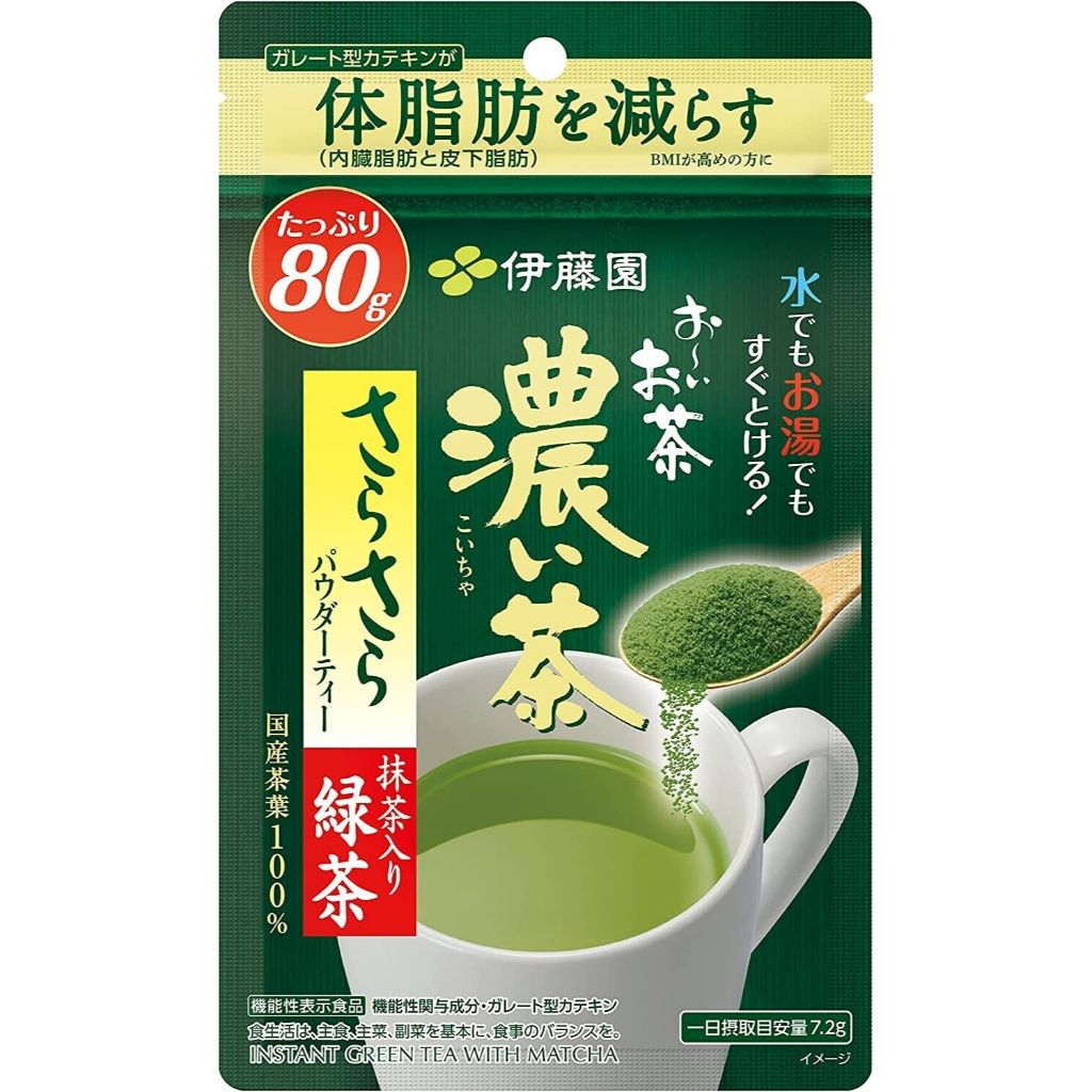 *日本正品* ITOEN Oi Ocha green tea powder rich with matcha JAPAN Oishi 现货 减脂绿茶 日本代购 马来西亚现货 Ready Stock In MALAYSIA