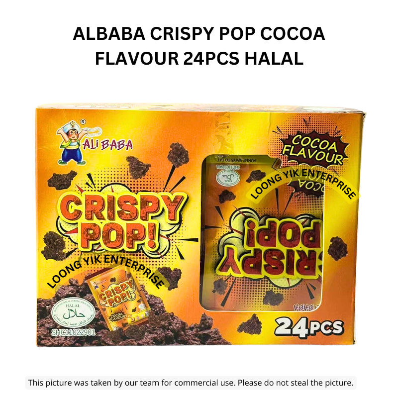 ALBABA CRISPY POP COCOA FLAVOUR 24PCS HALAL