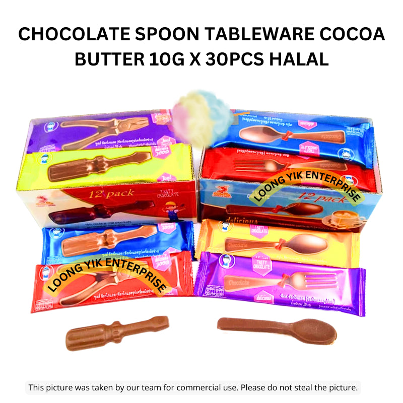 TOOLS / CHOCOLATE SPOON TABLEWARE COCOA BUTTER 10G X 30PCS HALAL