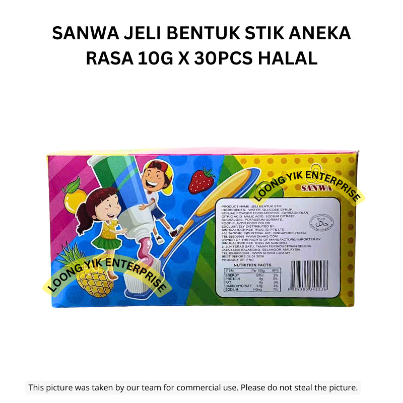 SANWA JELI BENTUK STIK ANEKA RASA 10G X 30PCS HALAL