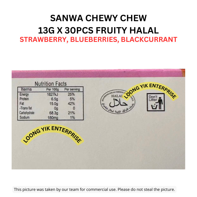 SANWA CHEWY CHEW 13G X 30PCS FRUITY HALAL