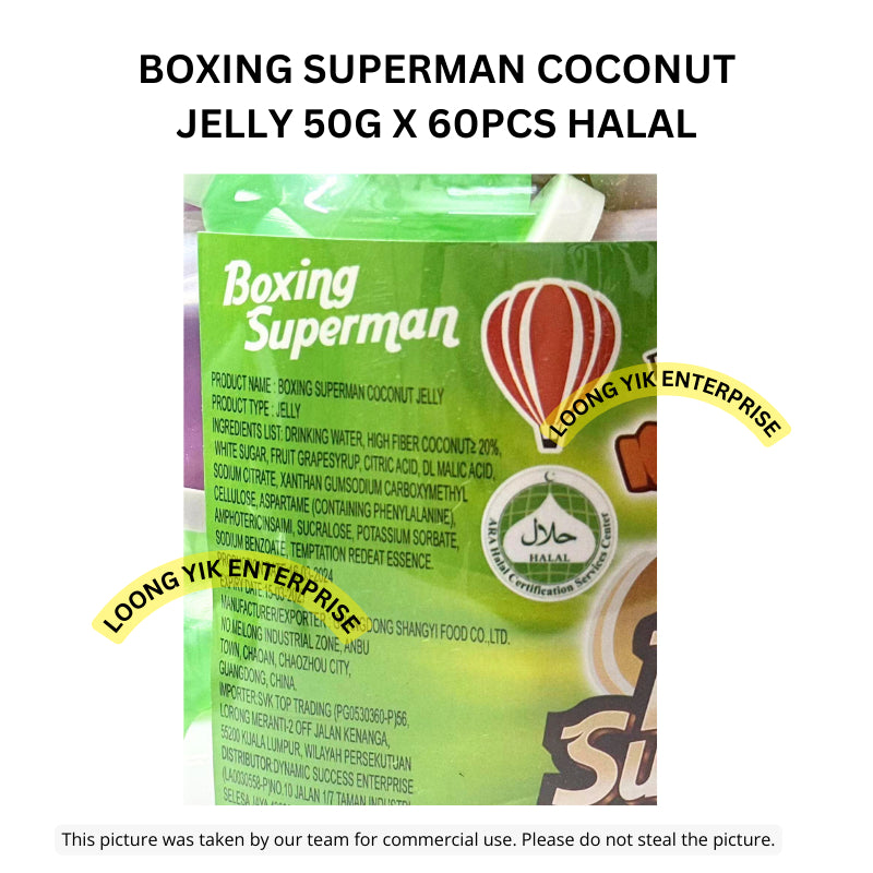 BOXING SUPERMAN COCONUT JELLY 50G X 60PCS HALAL