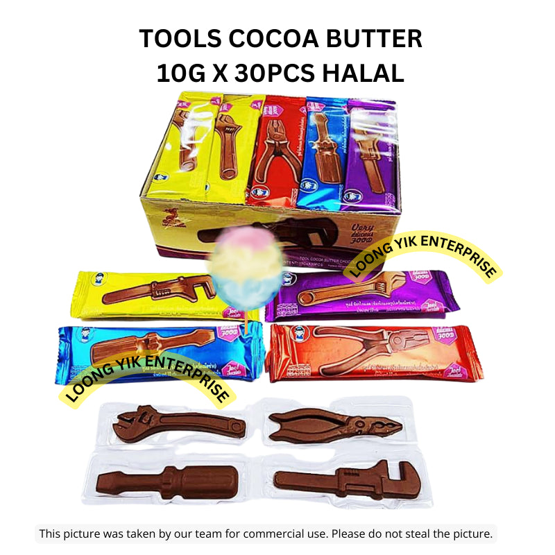 TOOLS / CHOCOLATE SPOON TABLEWARE COCOA BUTTER 10G X 30PCS HALAL