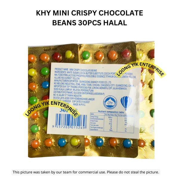 KHY MINI CRISPY CHOCOLATE BEANS 30PCS HALAL