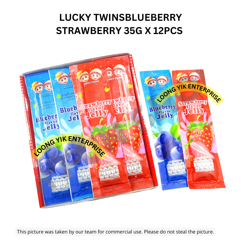 LUCKY TWINS TARO MILK TEA JELLY 35G X 12PCS  BLUEBERRY & STRAWBERRY/ TARO MILK TEA & MILK TEA