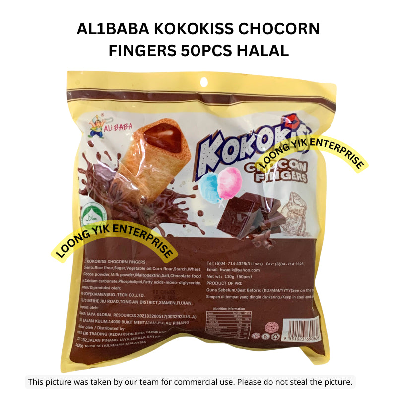 AL1BABA KOKOKISS CHOCORN FINGERS 50PCS HALAL