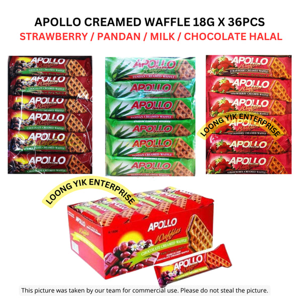 APOLLO CREAMED WAFFLE 18G X 36PCS STRAWBERRY / PANDAN / MILK / CHOCOLATE HALAL