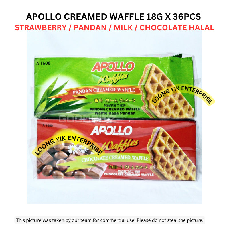 APOLLO CREAMED WAFFLE 18G X 36PCS STRAWBERRY / PANDAN / MILK / CHOCOLATE HALAL