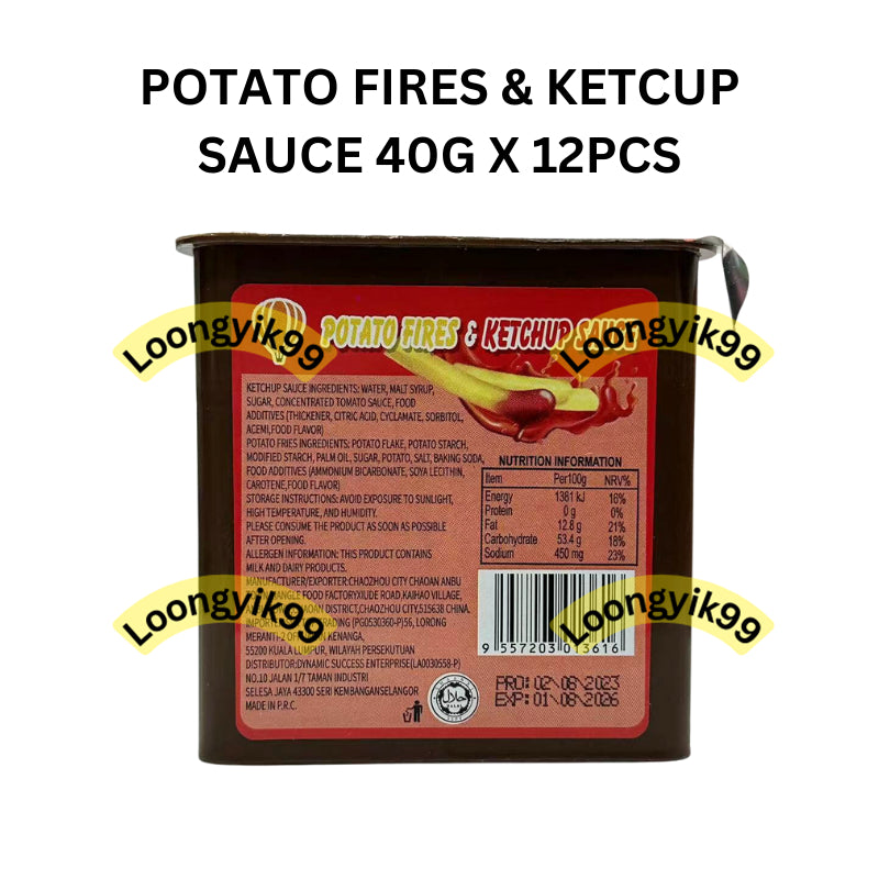 POTATO FIRES & KETCUP SAUCE 40G X 12PCS HALAL