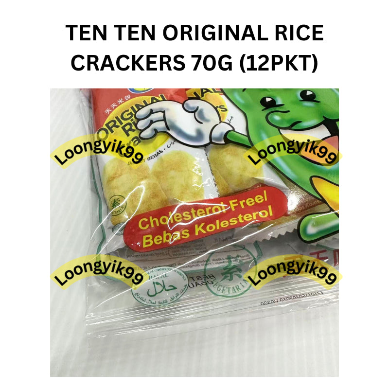 TEN TEN ORIGINAL RICE CRACKERS 70G (12PKT) HALAL