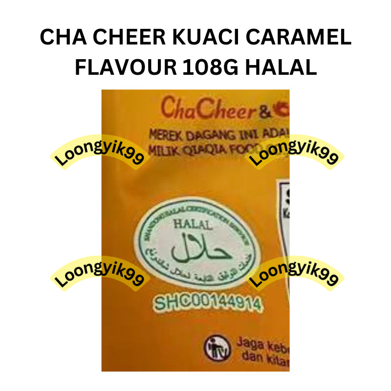 SNEK KU TAM TAM MI MI 250G HALAL