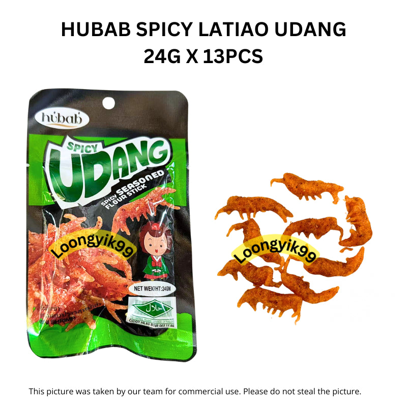 *Halal* Hubab Spicy Roll / Udang Latiao 24g x 13pcs Seasoned Flour Stick