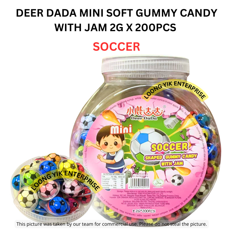 DEER DADA MINI SOFT GUMMY CANDY WITH JAM 2G X 200PCS HALAL