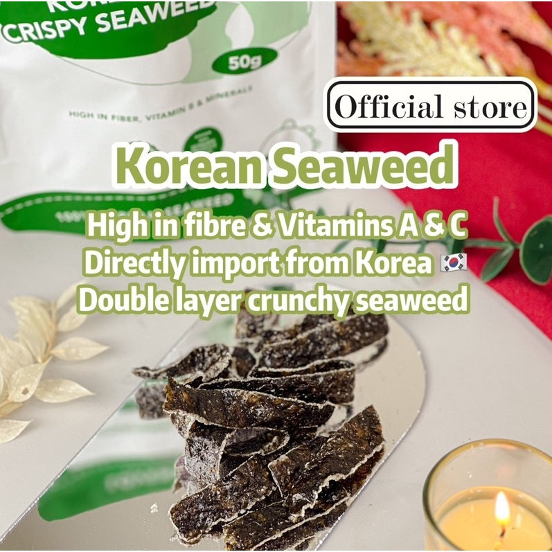 *HALAL* LOVEBITE CRISPY KOREAN SEAWEED loongyik99 SAYUR KERING 1PKT 50G