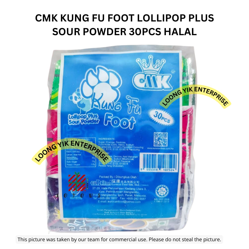 CMK KUNG FU FOOT LOLLIPOP PLUS SOUR POWDER 30PCS HALAL